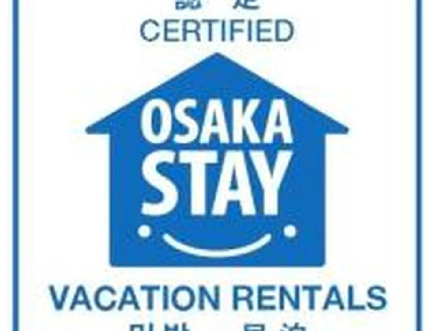 Appartamento ラセーヌ心斎橋501 Osaka